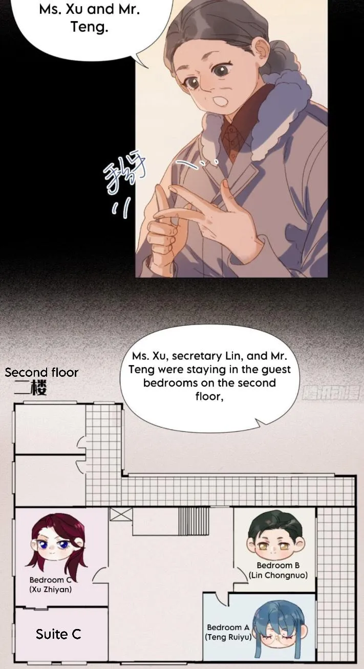 Read Unsound Relationship chapter 109 image 14 on Lezhin