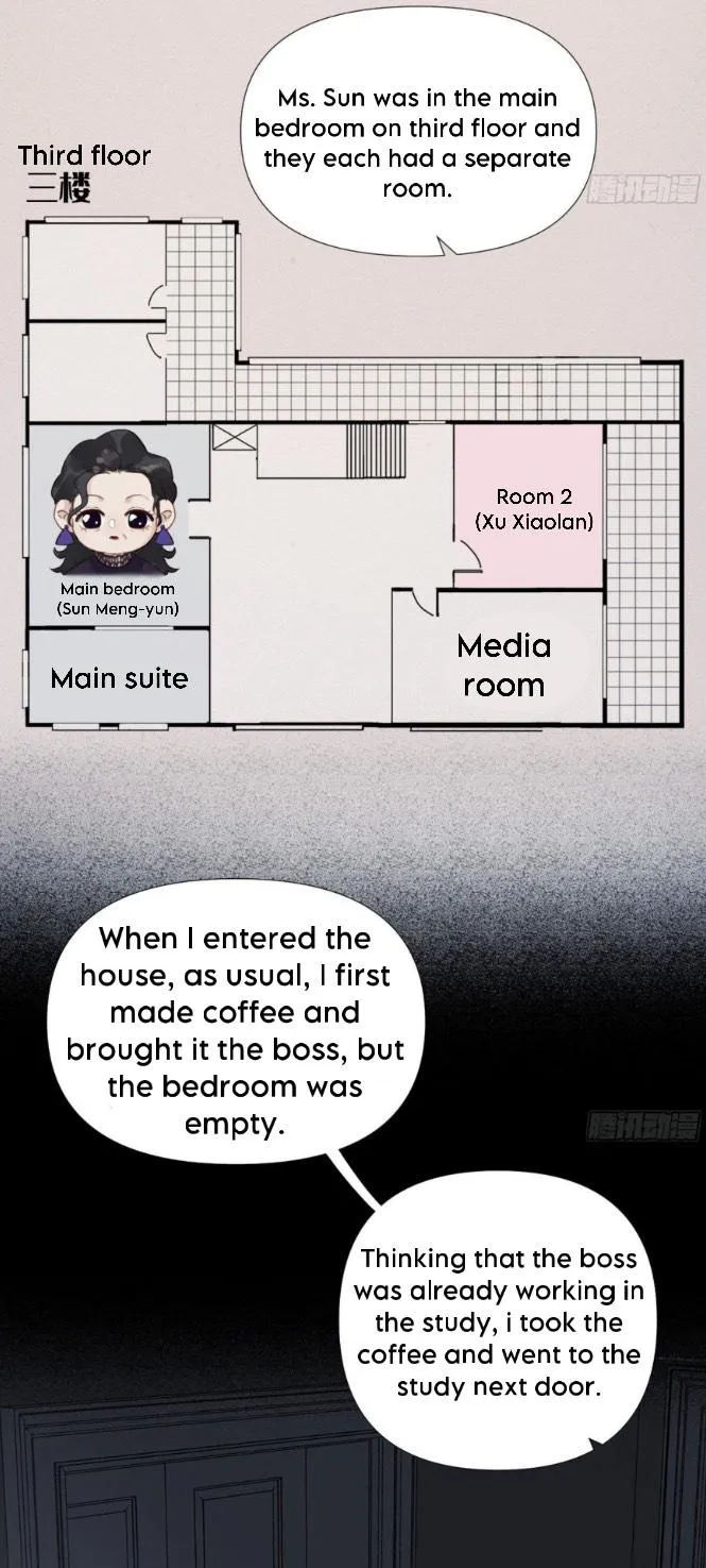 Read Unsound Relationship chapter 109 image 15 on Lezhin