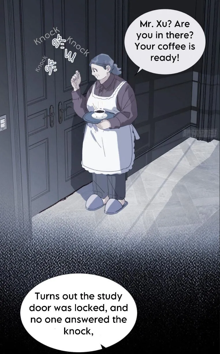 Read Unsound Relationship chapter 109 image 16 on Lezhin