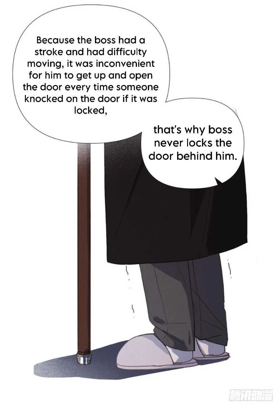 Read Unsound Relationship chapter 109 image 20 on Lezhin