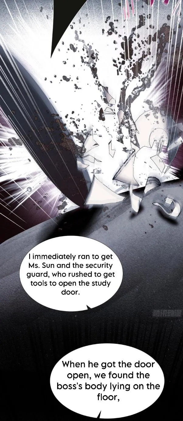 Read Unsound Relationship chapter 109 image 27 on Lezhin