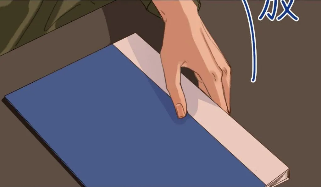 Read Unsound Relationship chapter 109 image 38 on Lezhin