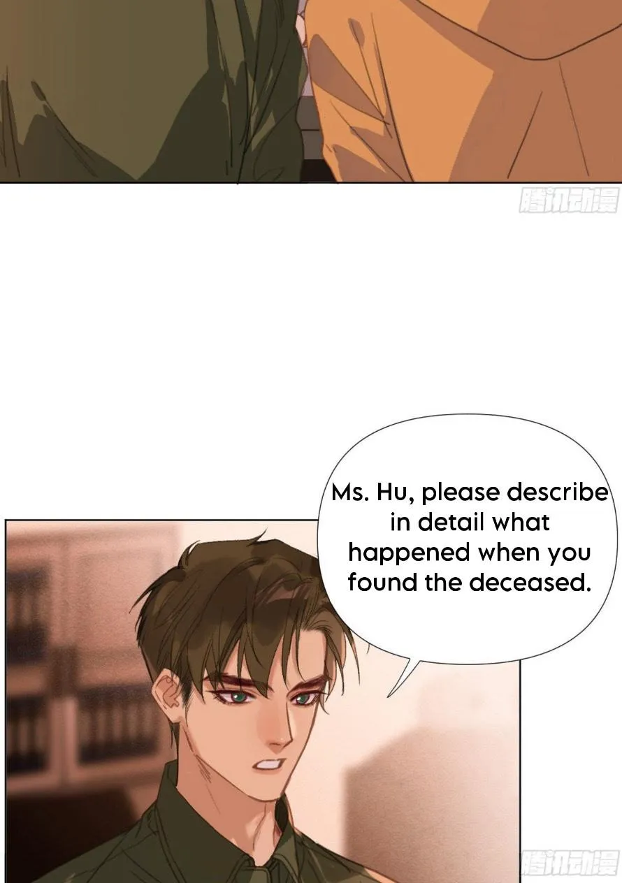 Read Unsound Relationship chapter 109 image 4 on Lezhin