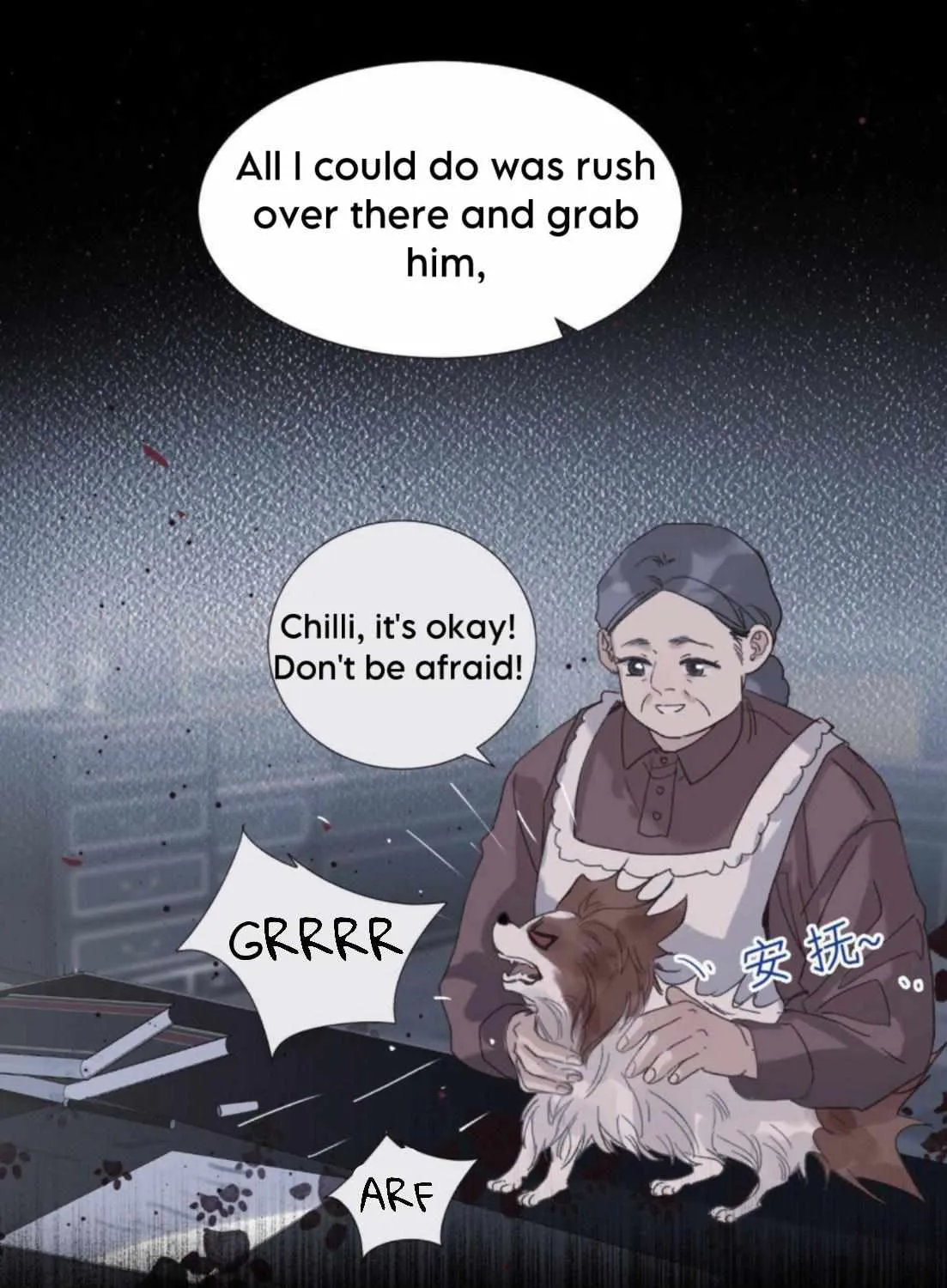 Read Unsound Relationship chapter 109 image 42 on Lezhin