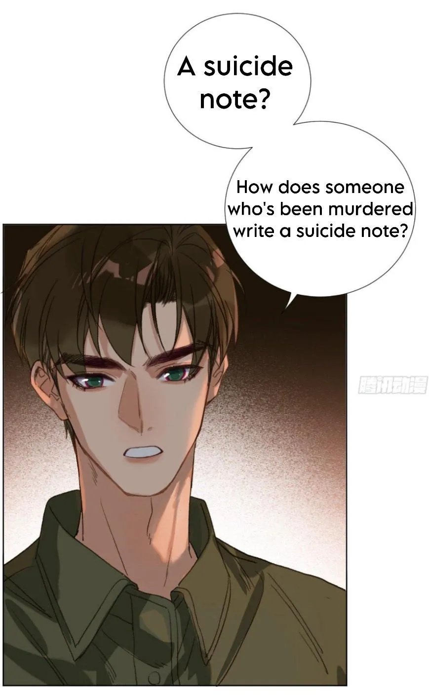 Read Unsound Relationship chapter 109 image 45 on Lezhin