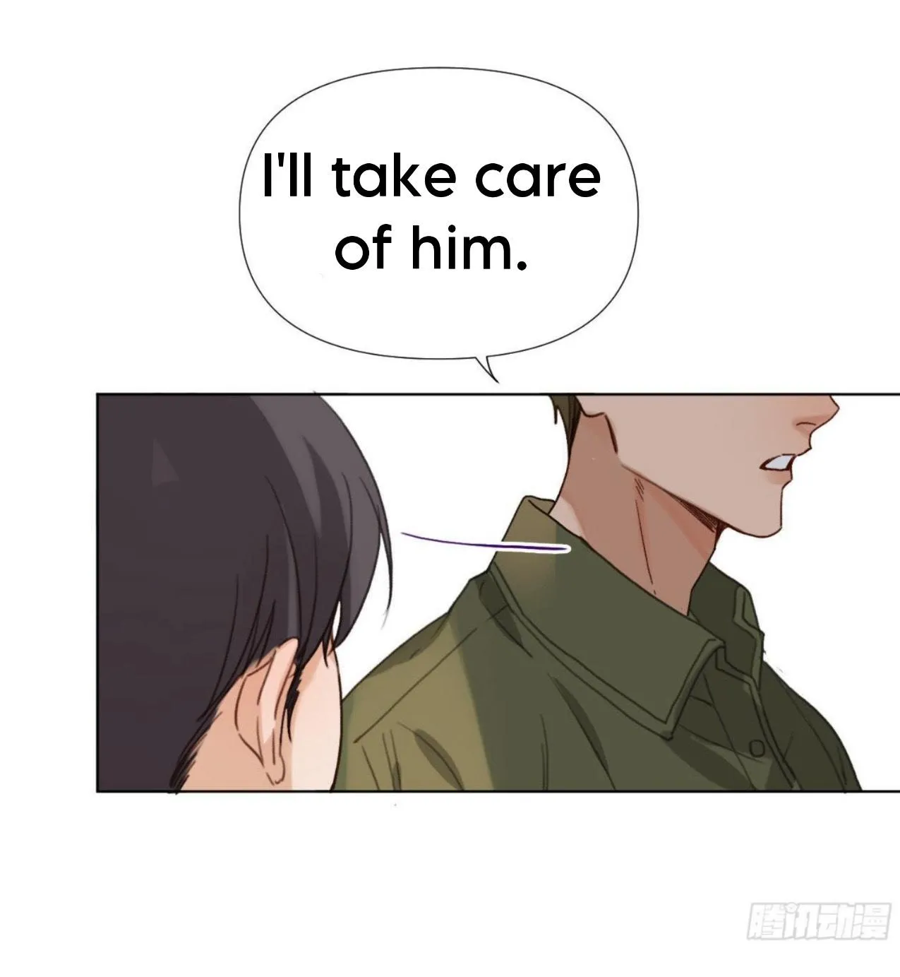 Read Unsound Relationship chapter 110 image 18 on Lezhin