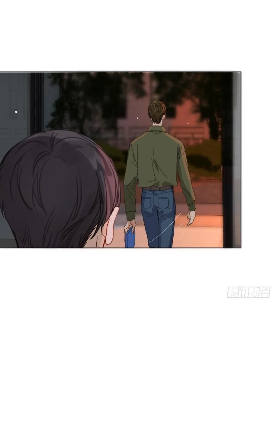 Read Unsound Relationship chapter 110 image 19 on Lezhin
