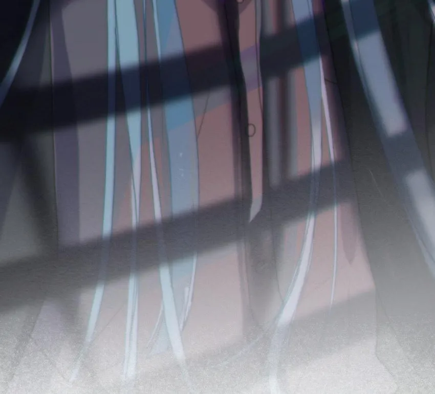 Read Unsound Relationship chapter 110 image 24 on Lezhin