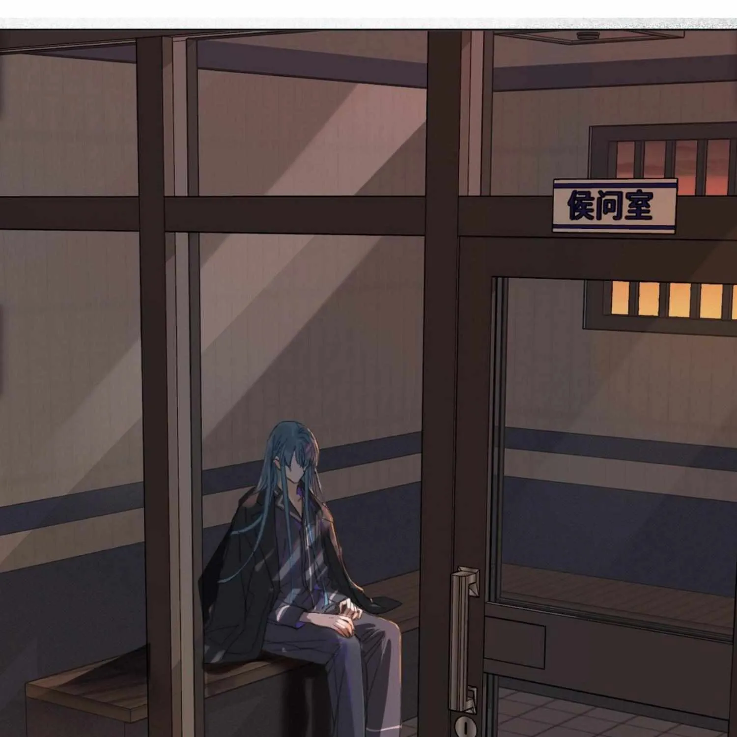 Read Unsound Relationship chapter 110 image 25 on Lezhin