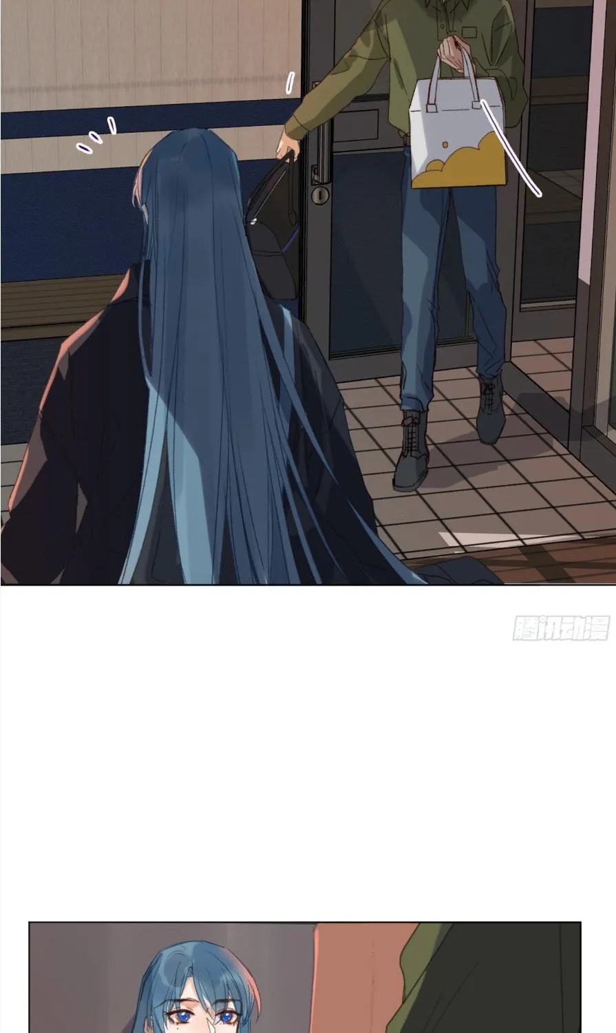 Read Unsound Relationship chapter 110 image 29 on Lezhin