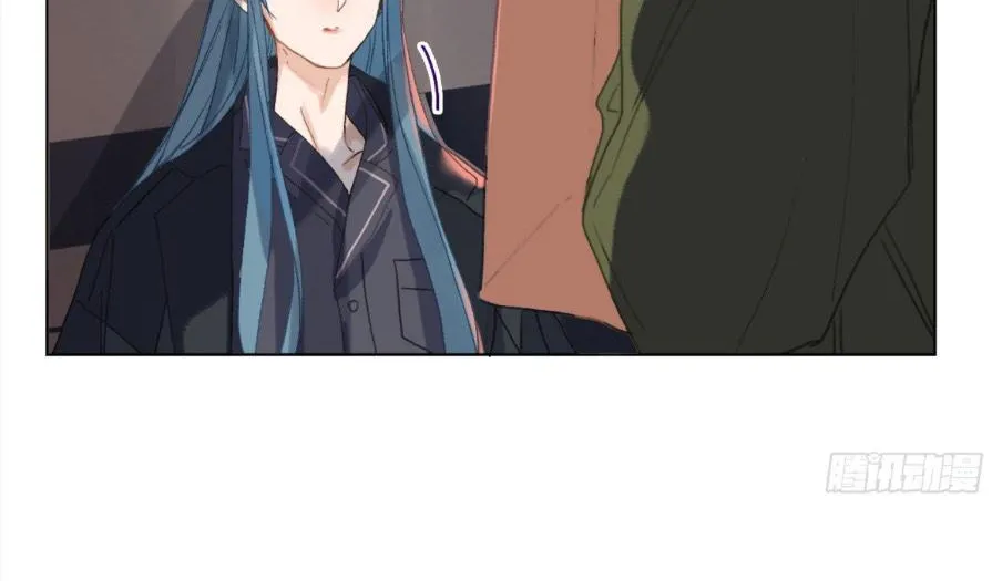 Read Unsound Relationship chapter 110 image 30 on Lezhin