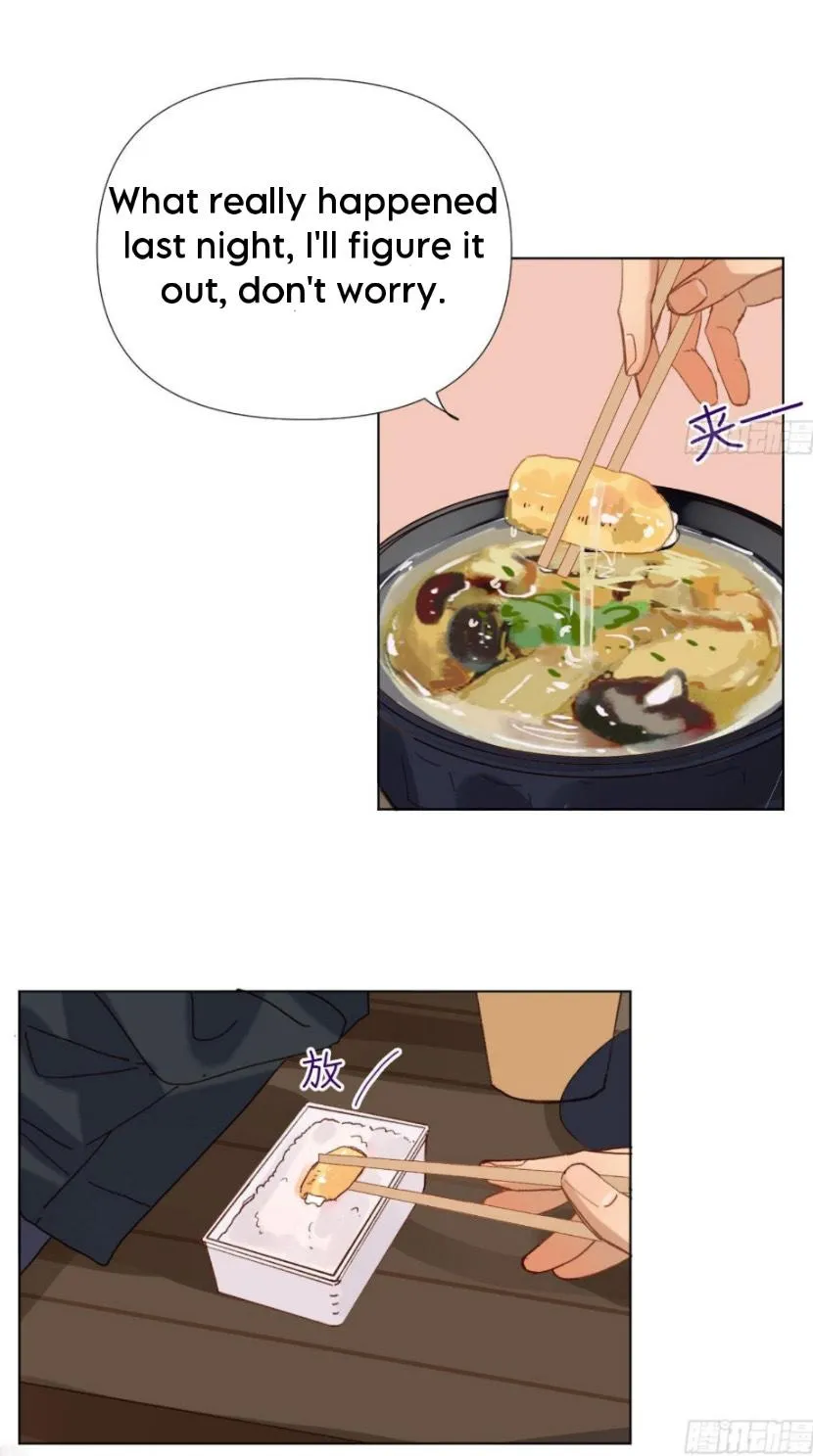 Read Unsound Relationship chapter 110 image 46 on Lezhin