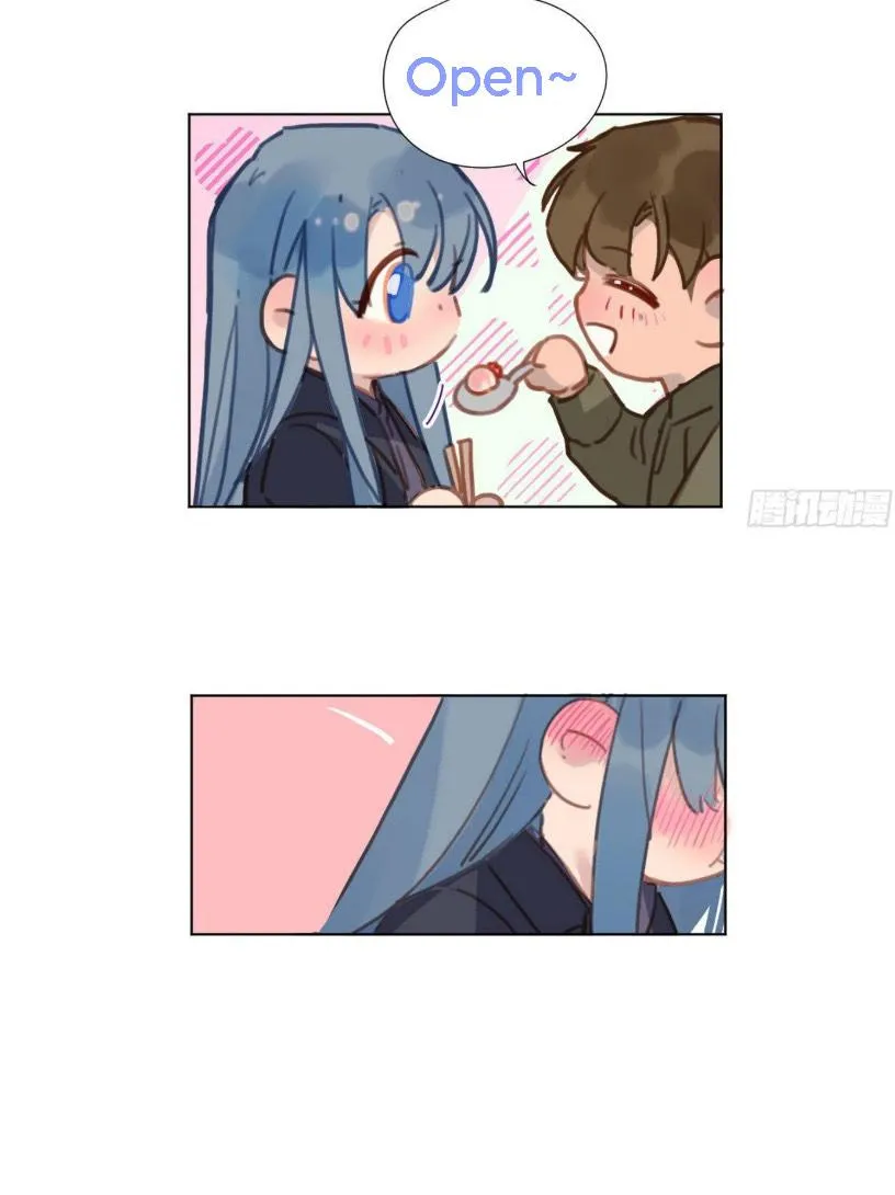 Read Unsound Relationship chapter 110 image 51 on Lezhin