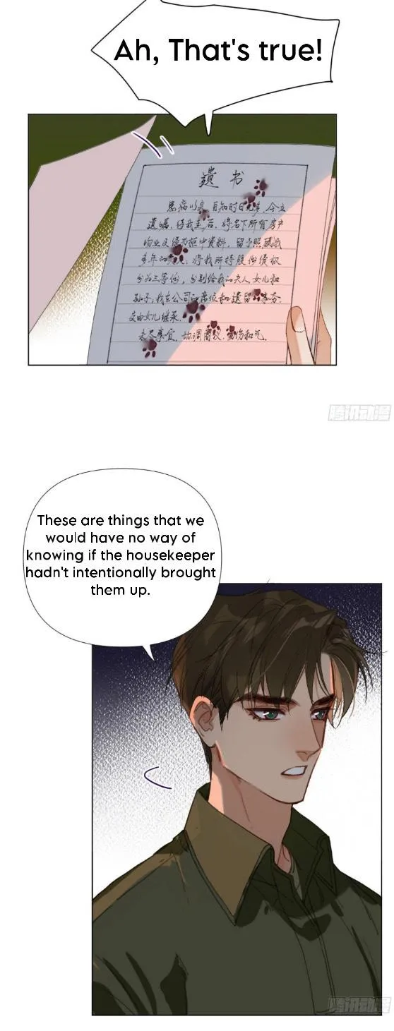 Read Unsound Relationship chapter 110 image 8 on Lezhin