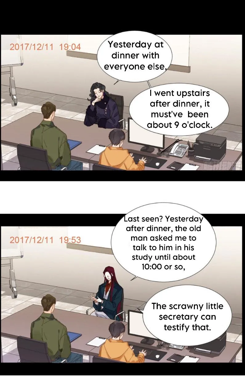 Read Unsound Relationship chapter 111 image 10 on Lezhin