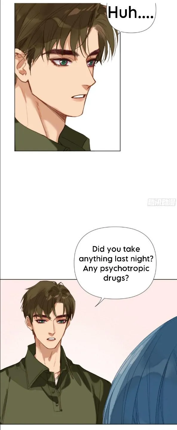 Read Unsound Relationship chapter 111 image 16 on Lezhin