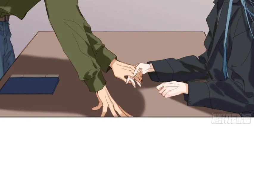 Read Unsound Relationship chapter 111 image 23 on Lezhin