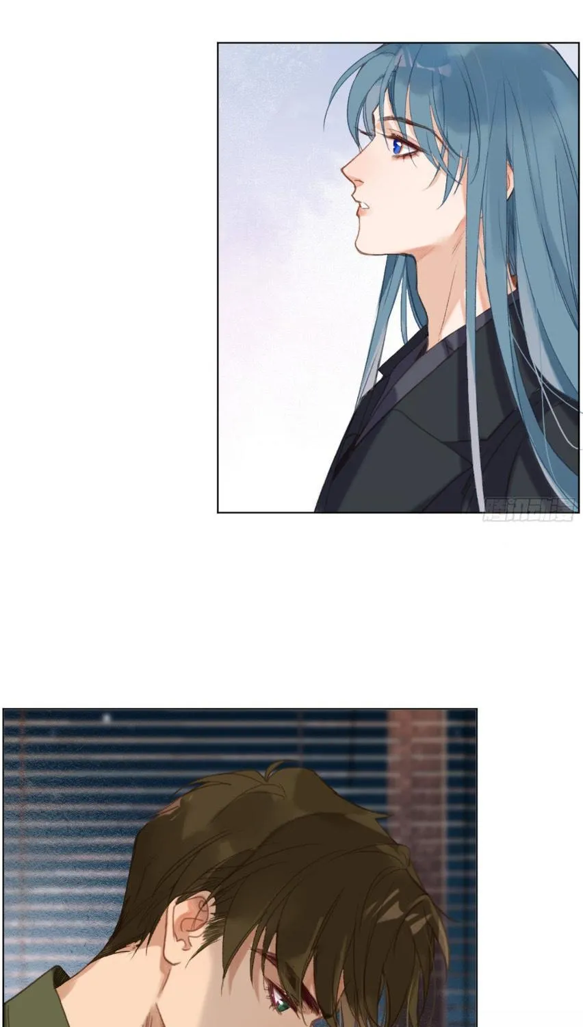 Read Unsound Relationship chapter 111 image 24 on Lezhin