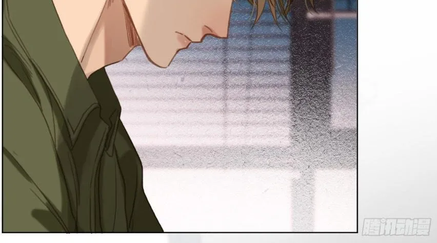 Read Unsound Relationship chapter 111 image 25 on Lezhin