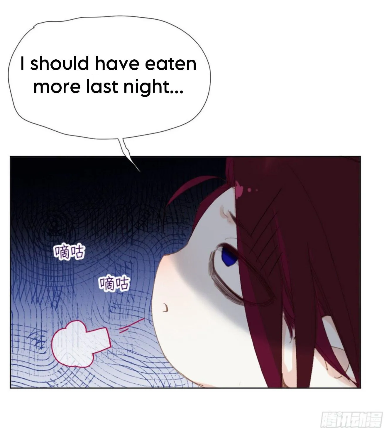 Read Unsound Relationship chapter 111 image 35 on Lezhin