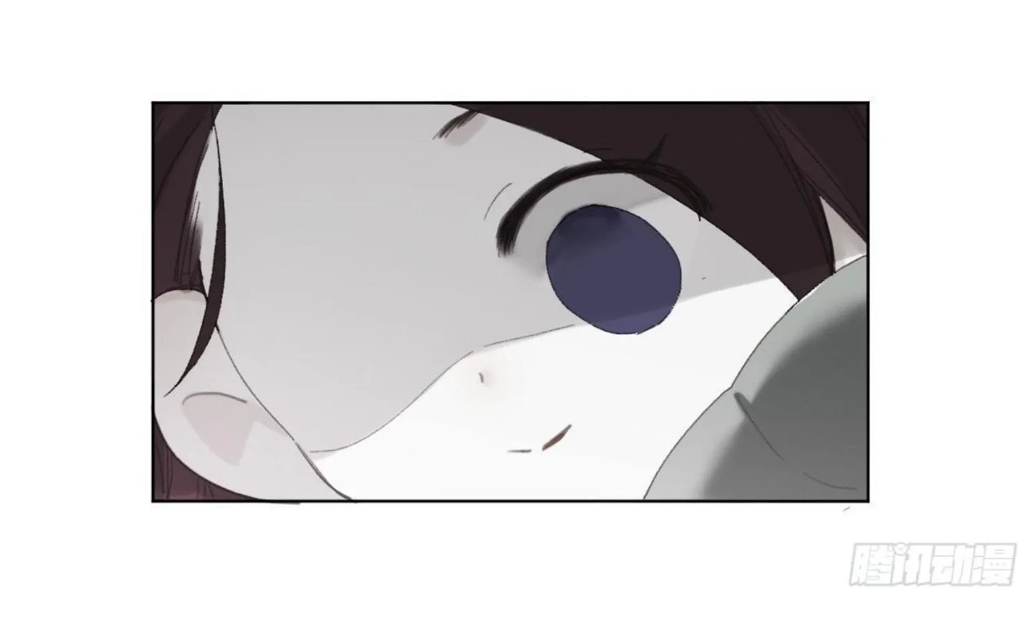Read Unsound Relationship chapter 111 image 41 on Lezhin