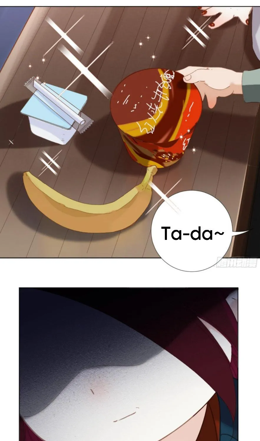 Read Unsound Relationship chapter 111 image 42 on Lezhin