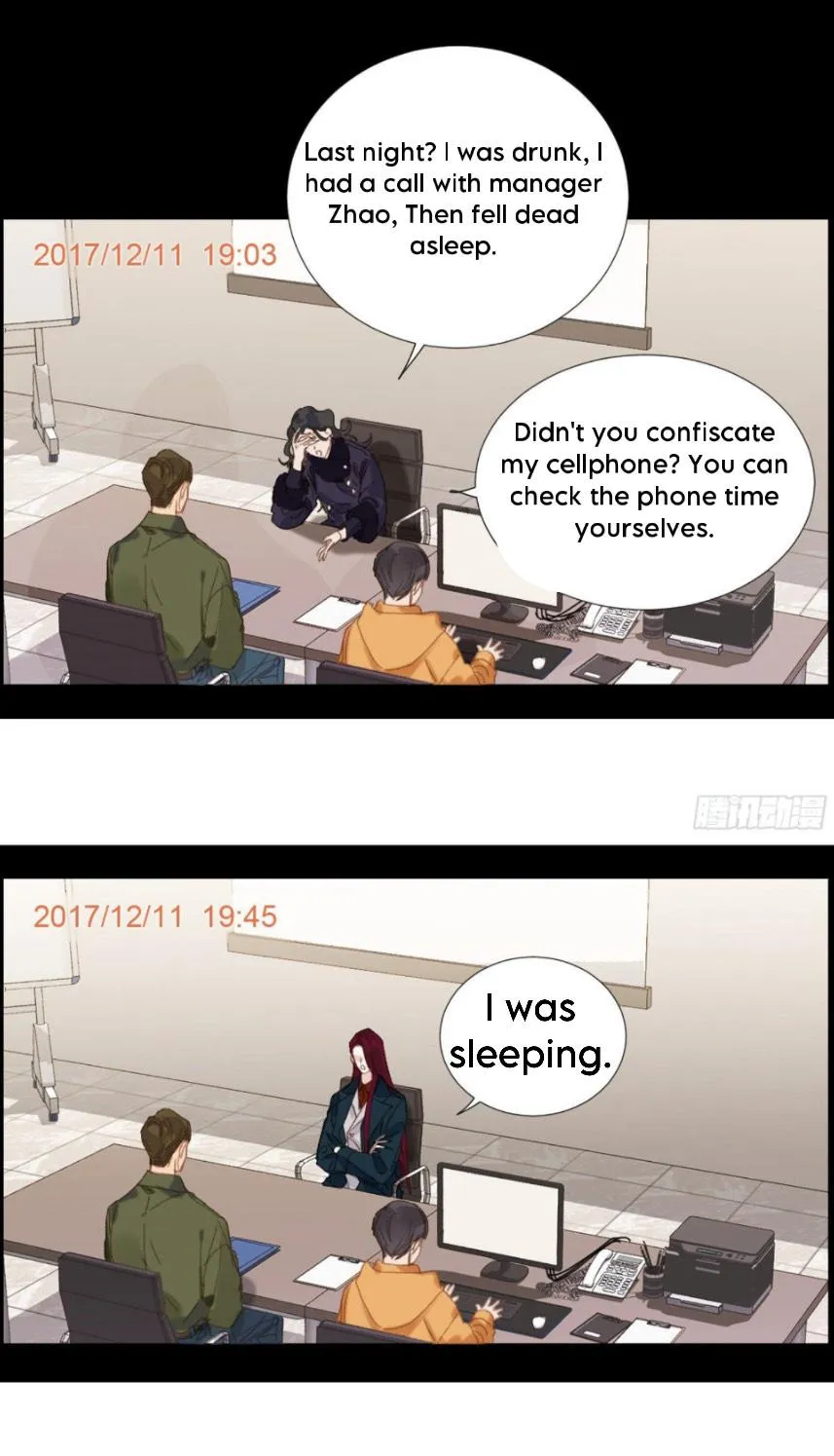 Read Unsound Relationship chapter 111 image 7 on Lezhin