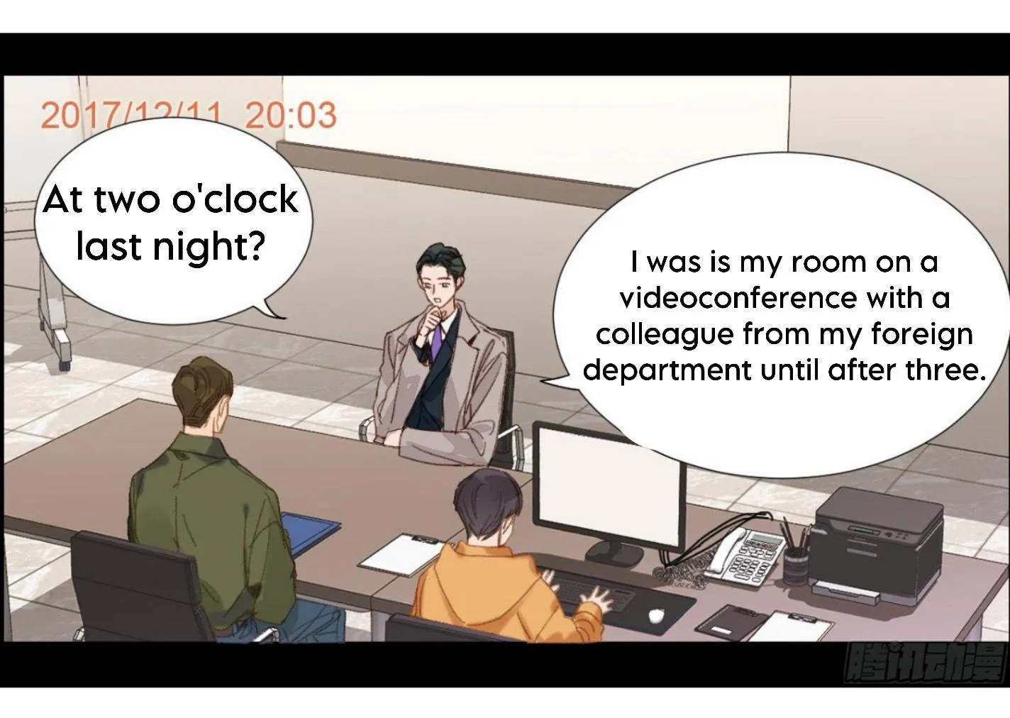 Read Unsound Relationship chapter 111 image 8 on Lezhin
