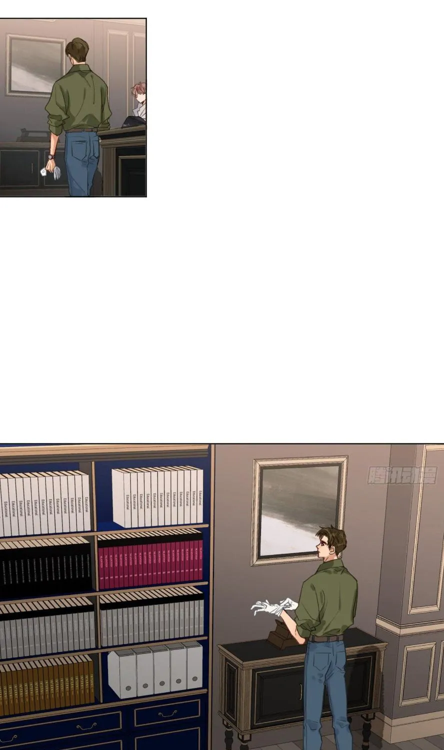 Read Unsound Relationship chapter 112 image 12 on Lezhin