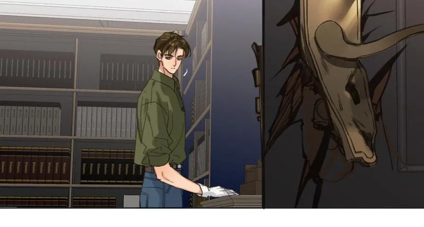 Read Unsound Relationship chapter 112 image 15 on Lezhin
