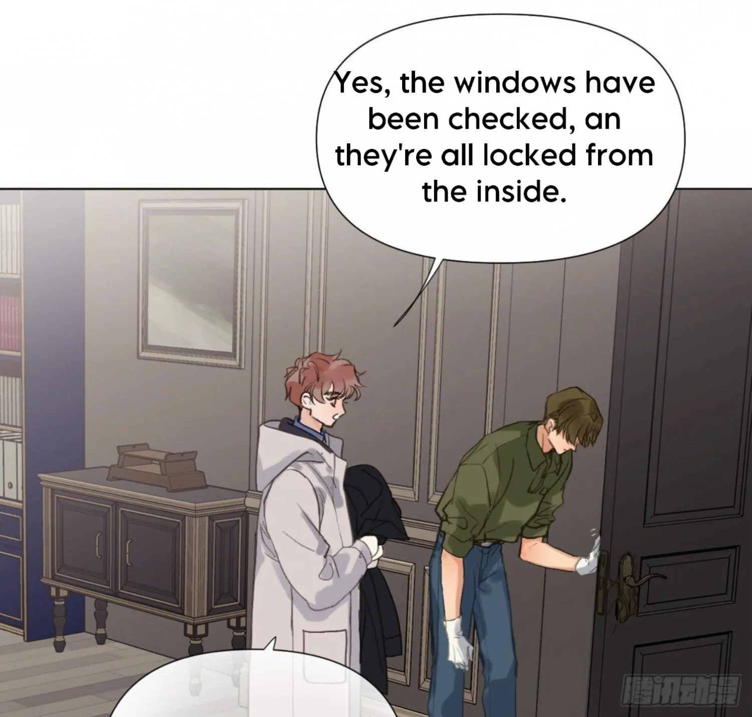 Read Unsound Relationship chapter 112 image 19 on Lezhin