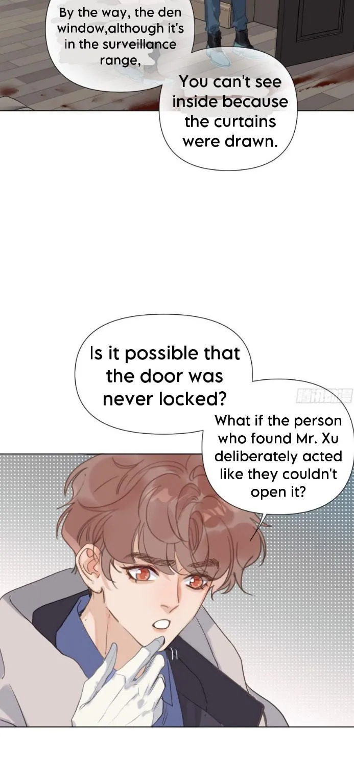 Read Unsound Relationship chapter 112 image 20 on Lezhin