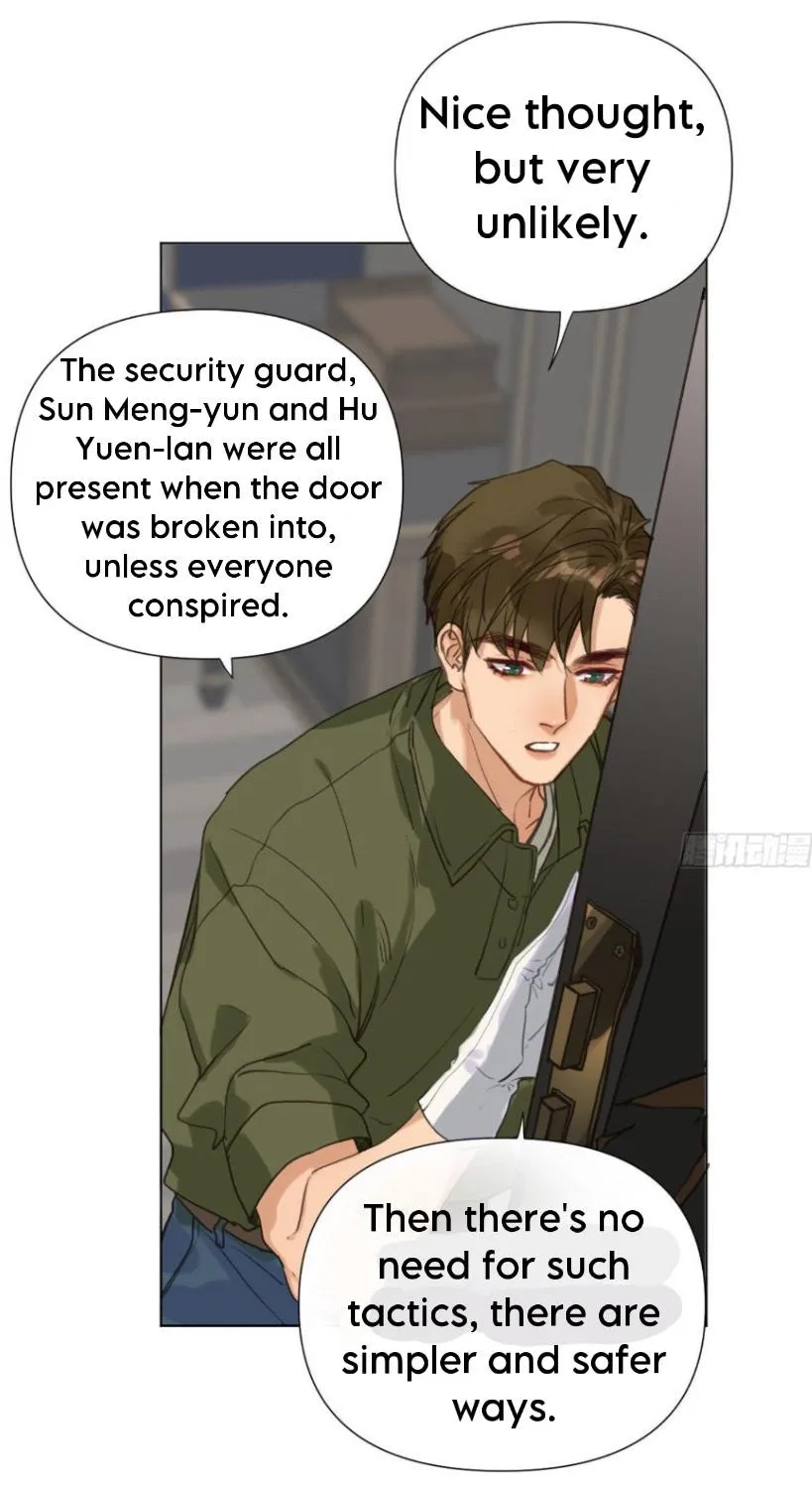 Read Unsound Relationship chapter 112 image 22 on Lezhin