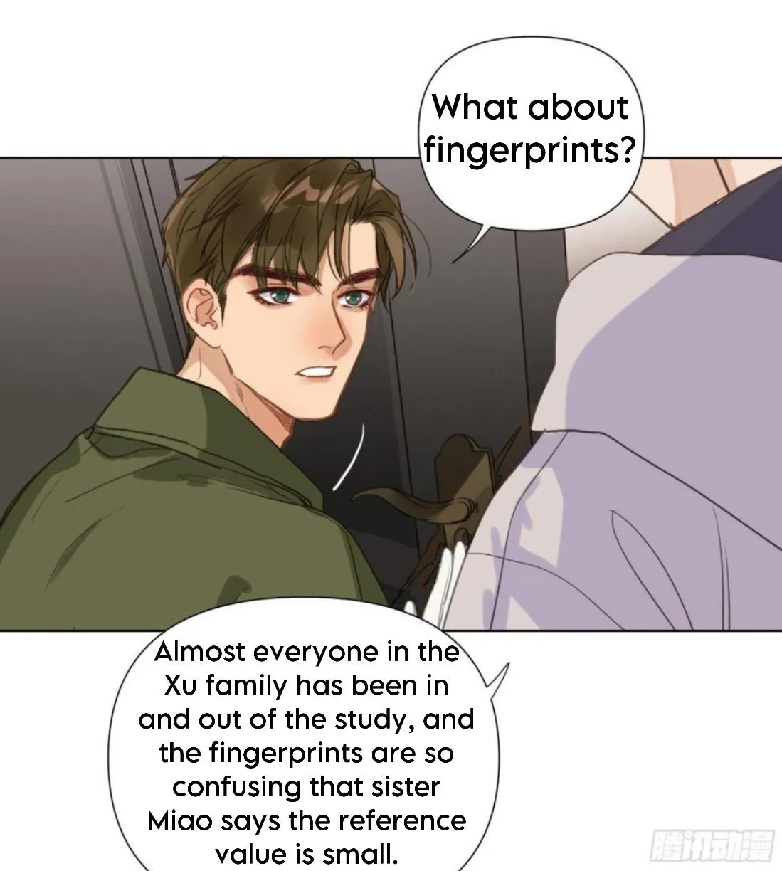 Read Unsound Relationship chapter 112 image 24 on Lezhin