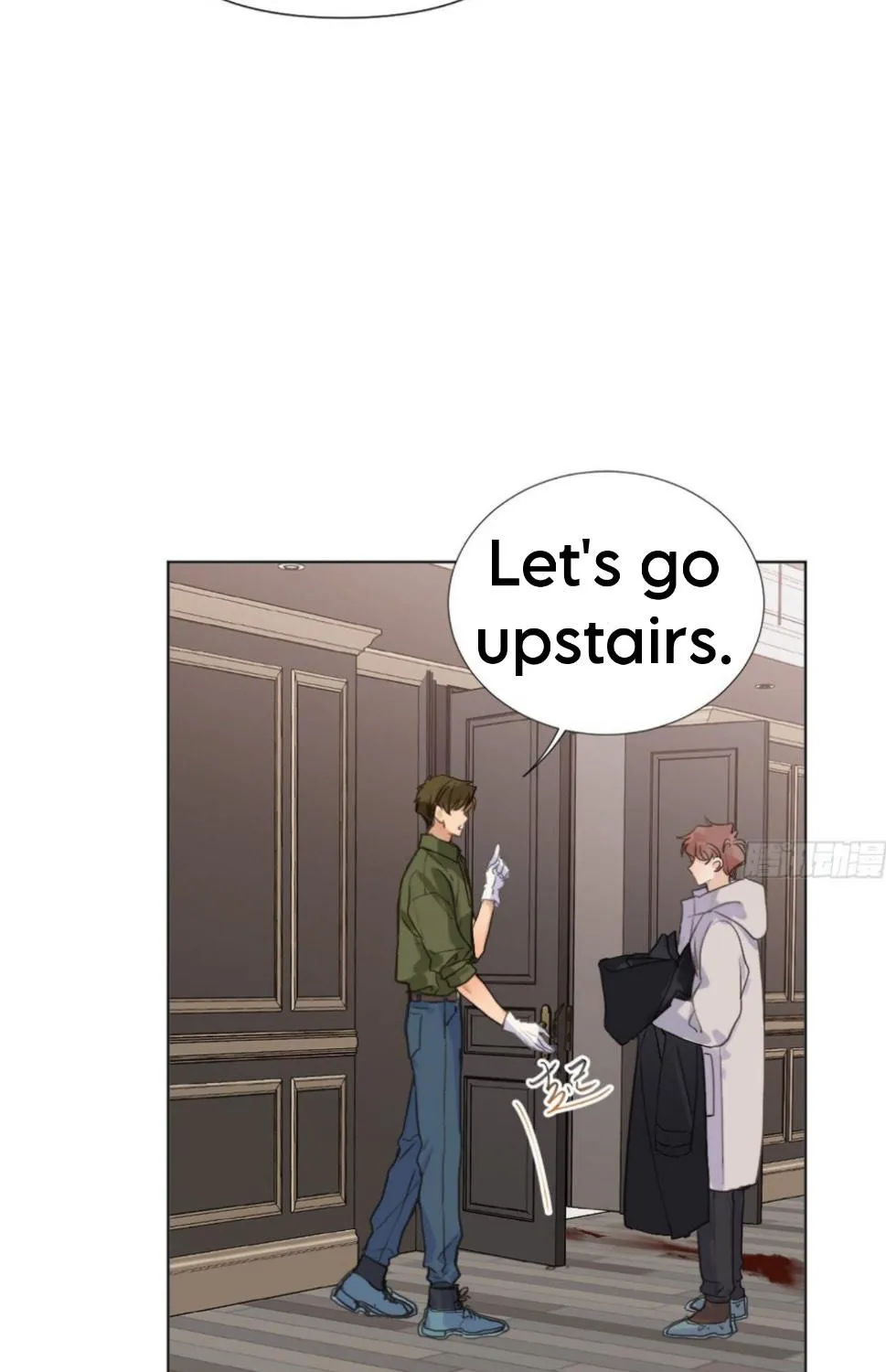 Read Unsound Relationship chapter 112 image 25 on Lezhin