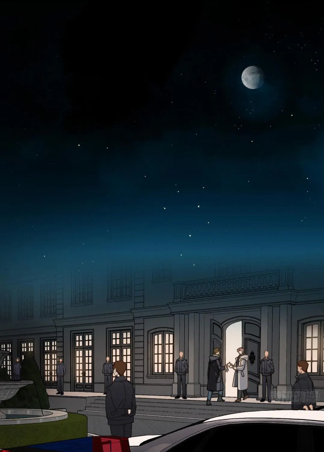 Read Unsound Relationship chapter 112 image 3 on Lezhin