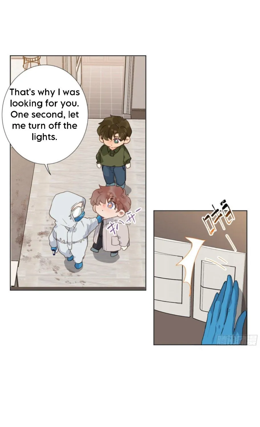 Read Unsound Relationship chapter 112 image 31 on Lezhin