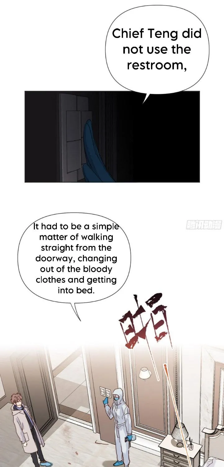 Read Unsound Relationship chapter 112 image 35 on Lezhin