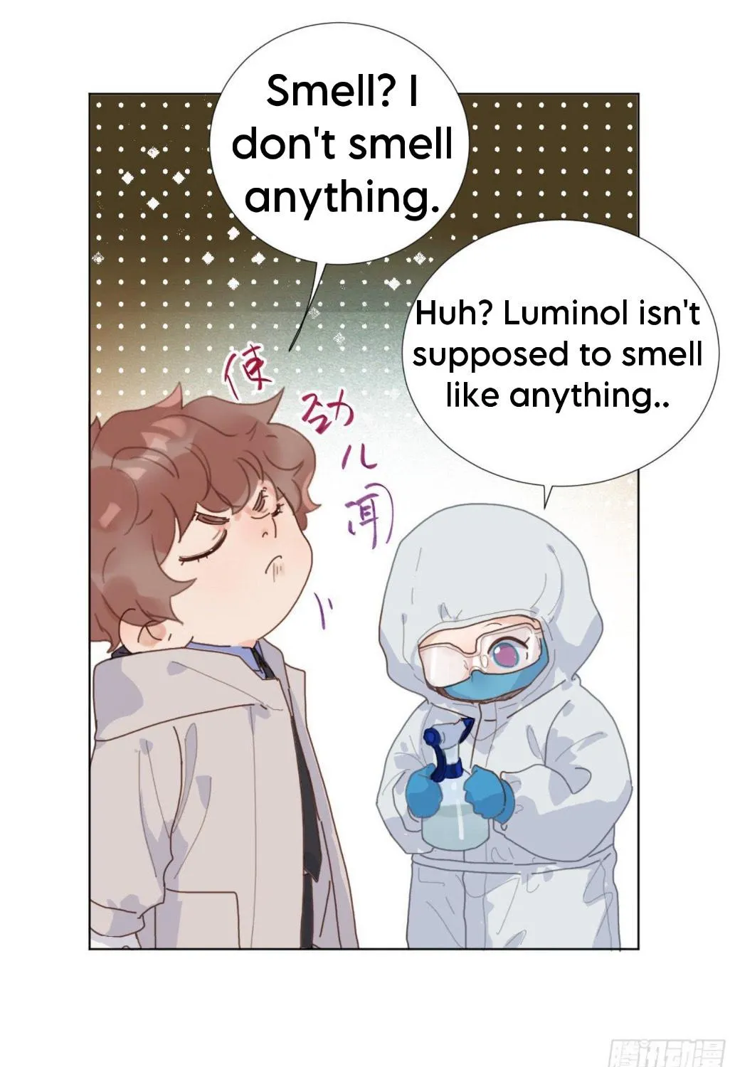 Read Unsound Relationship chapter 112 image 51 on Lezhin