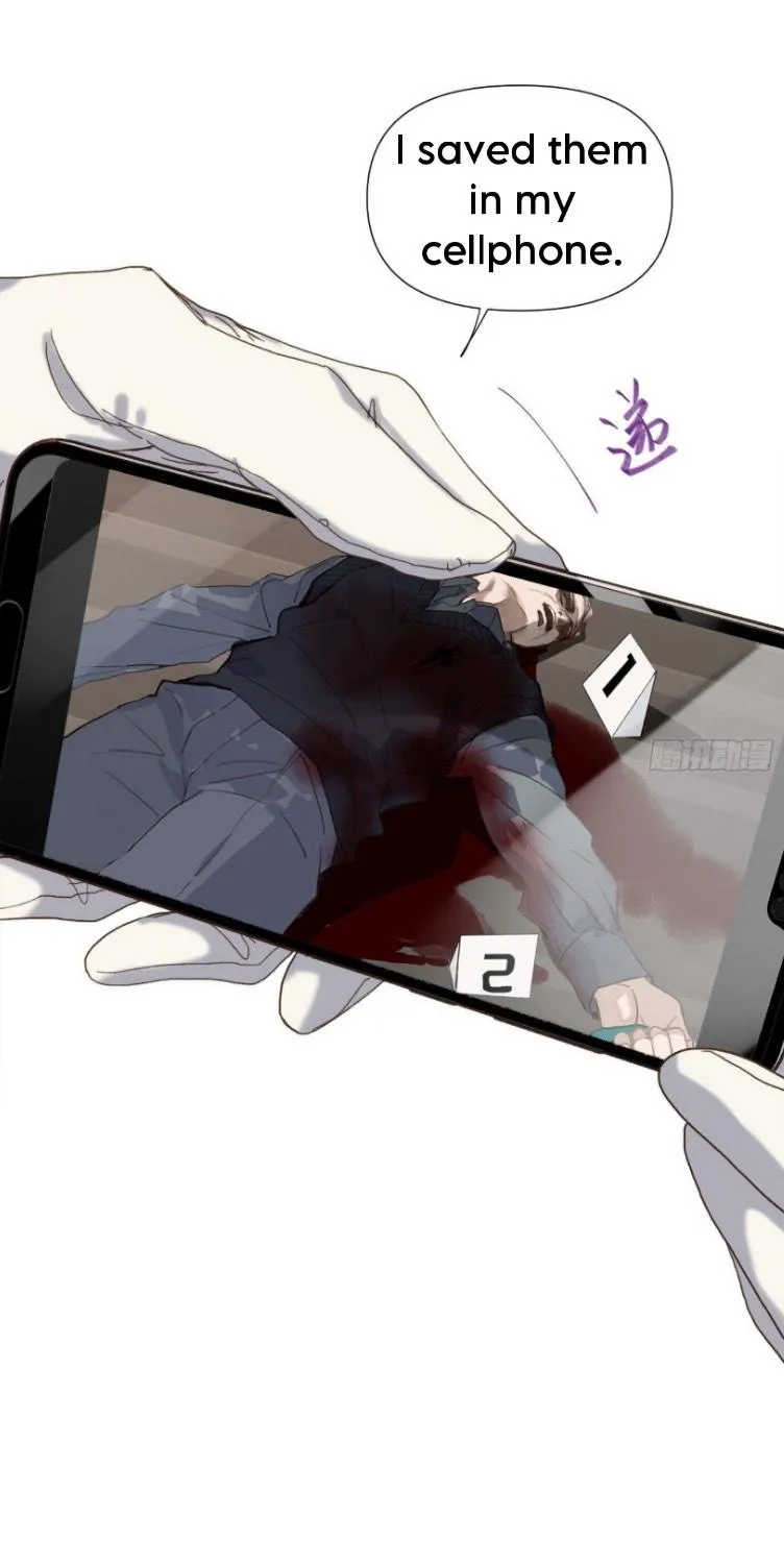 Read Unsound Relationship chapter 112 image 54 on Lezhin