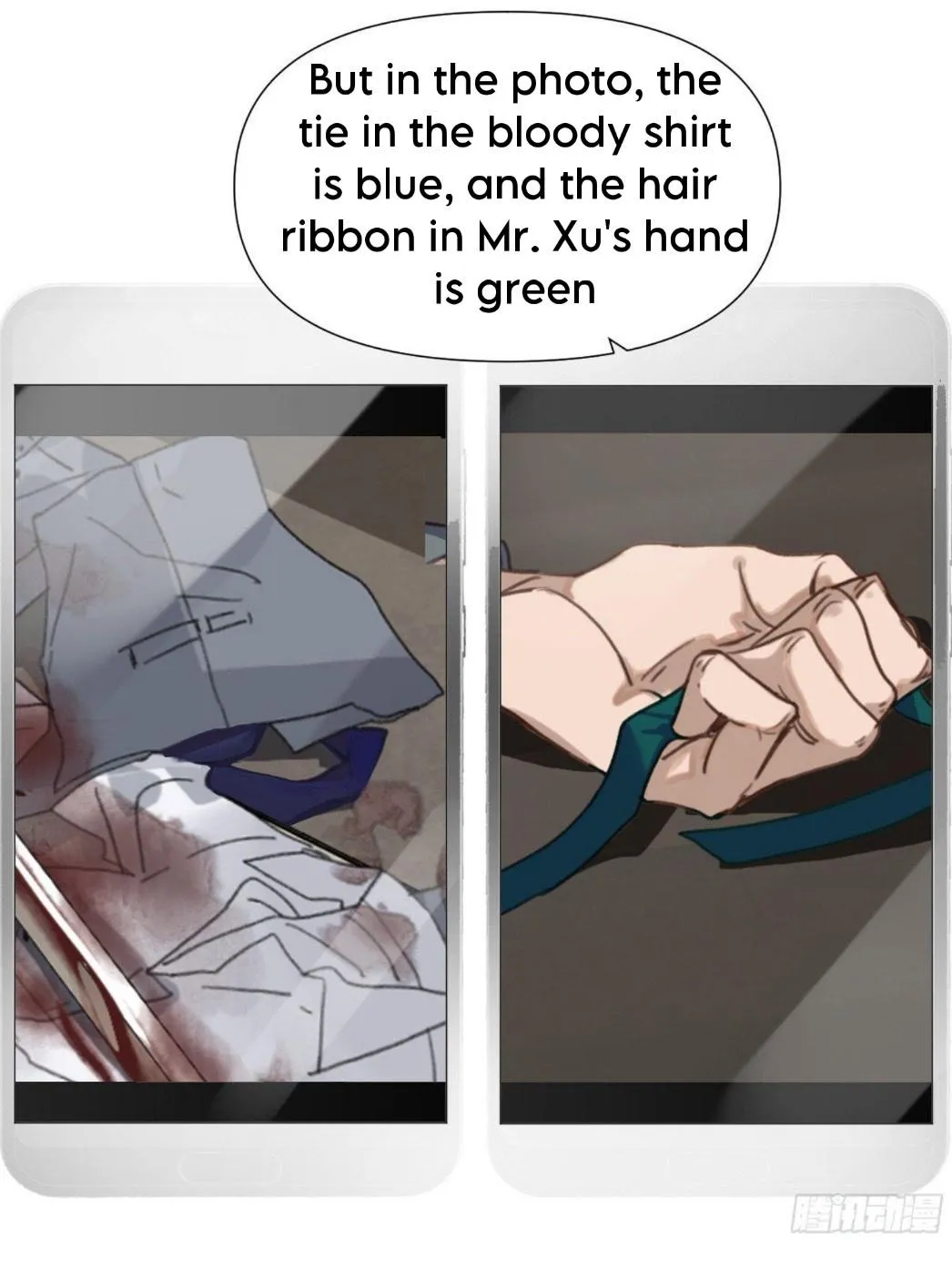 Read Unsound Relationship chapter 112 image 58 on Lezhin