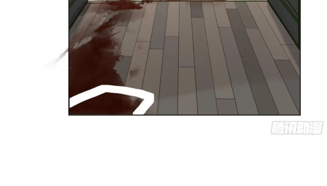Read Unsound Relationship chapter 112 image 6 on Lezhin