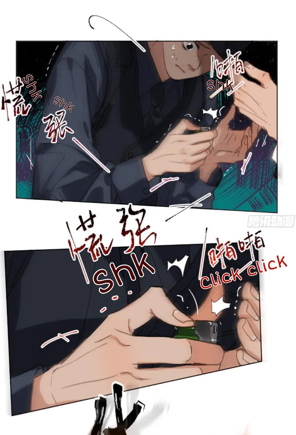 Read Unsound Relationship chapter 113 image 11 on Lezhin