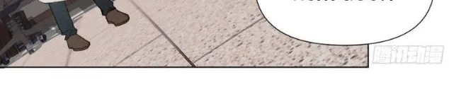 Read Unsound Relationship chapter 113 image 17 on Lezhin