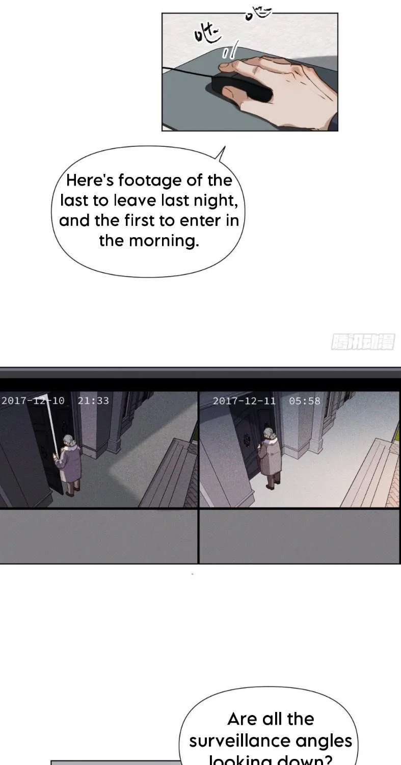 Read Unsound Relationship chapter 113 image 37 on Lezhin
