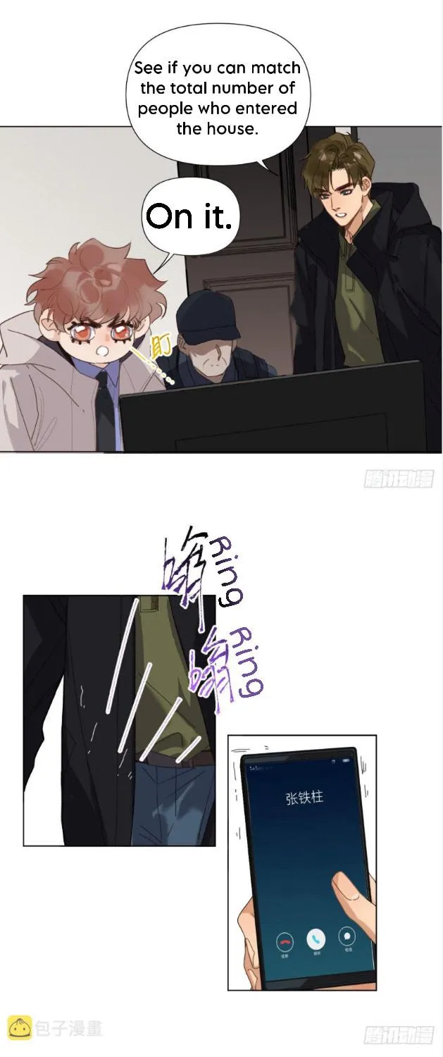 Read Unsound Relationship chapter 113 image 45 on Lezhin