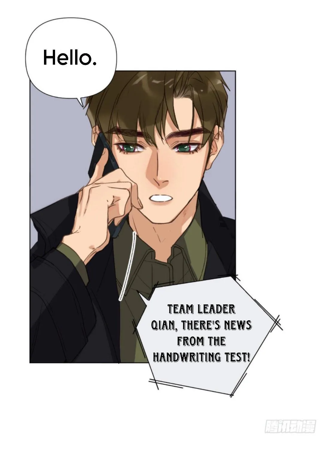 Read Unsound Relationship chapter 113 image 47 on Lezhin