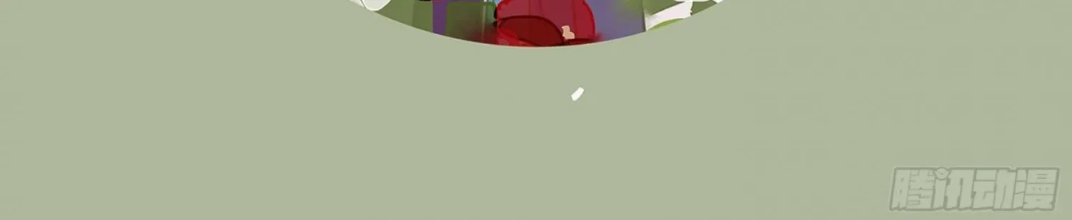 Read Unsound Relationship chapter 113 image 54 on Lezhin
