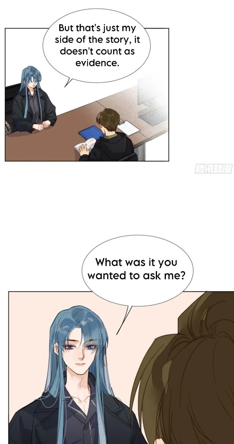 Read Unsound Relationship chapter 114 image 15 on Lezhin
