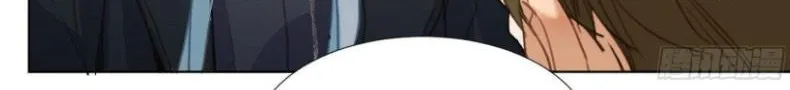 Read Unsound Relationship chapter 114 image 16 on Lezhin